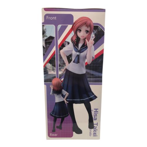 フィギュア 世界制服作戦 咲-saki-全国編 竹井久｜トレファクONLINE