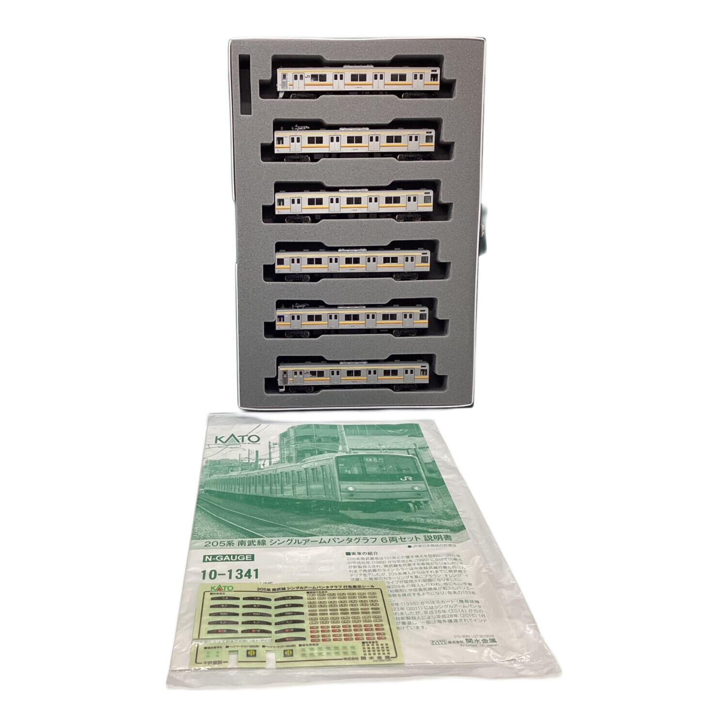 KATO (カトー) Nゲージ 車両セット(3両編成) 10-1341 205系南武線6両