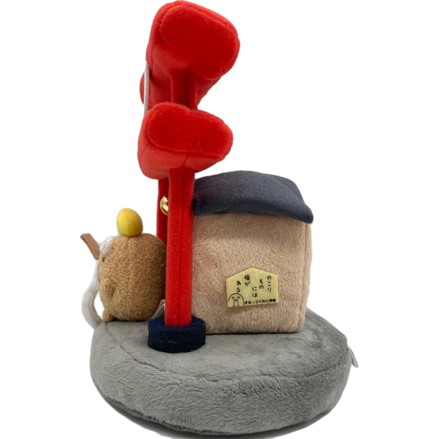 すみっこぐらしグッズ すみっコ神社 とん神様シーンぬいぐるみ