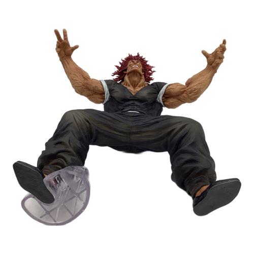 刃牙 (バキ) フィギュア 一番くじ 刃牙～世界は、拳ひとつで変えられる