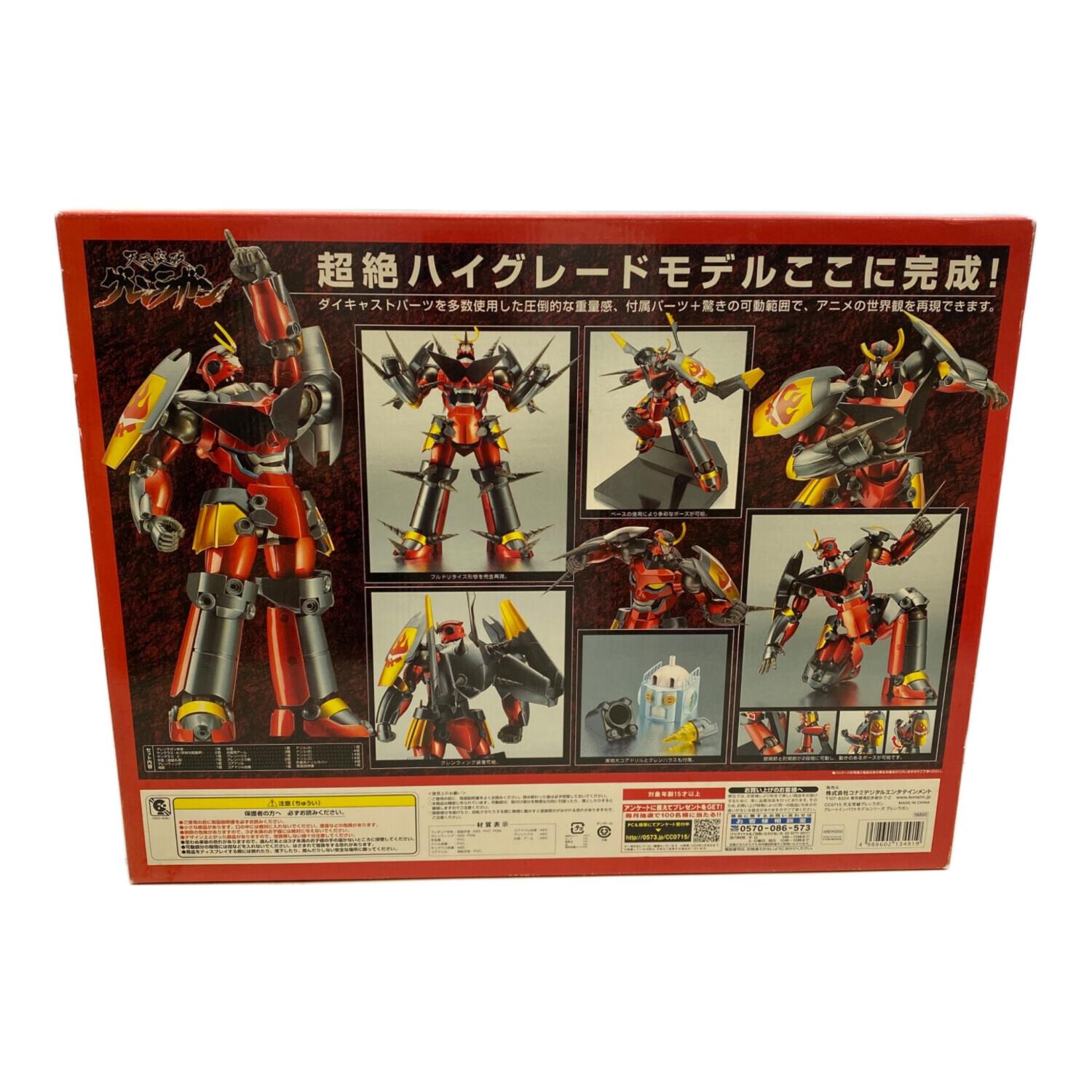 グレートインパクトモデルシリーズ 天元突破グレンラガン フィギュア