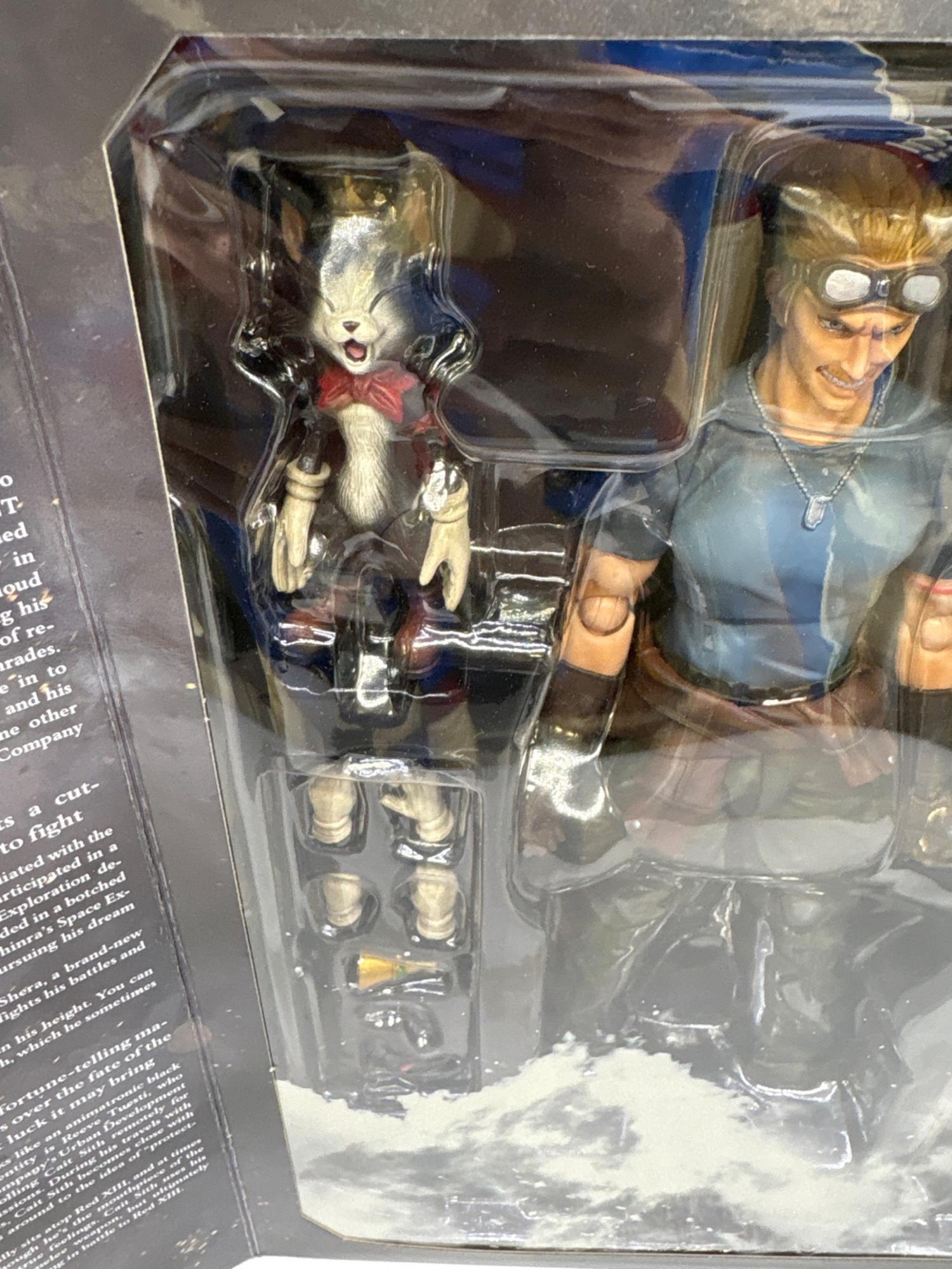 FINAL FANTASY Ⅶ (ファイナルファンタジー VII) シド・ハイウインド