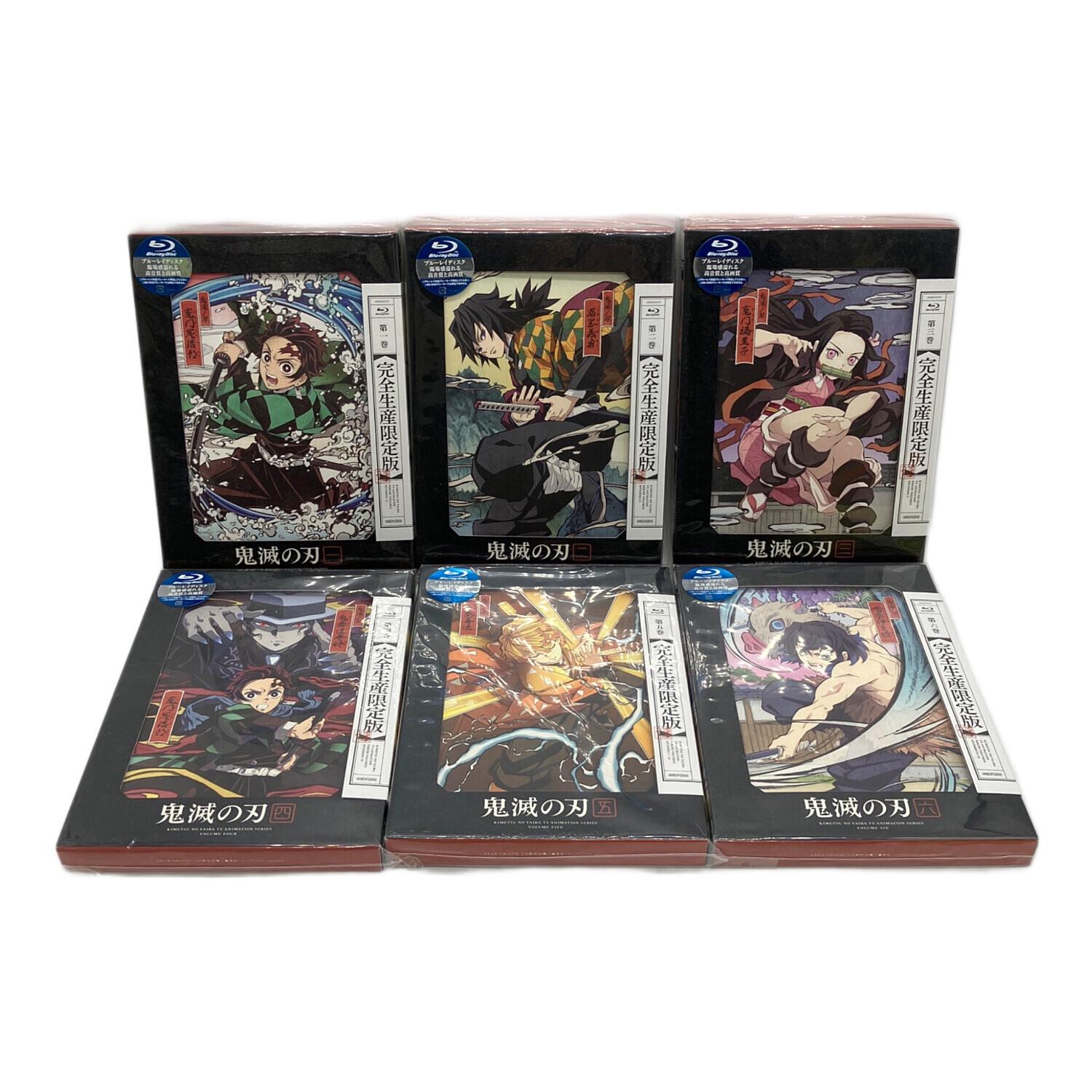鬼滅の刃 (キメツノヤイバ) 鬼滅の刃1-11巻セット 完全生産限定版 Blu