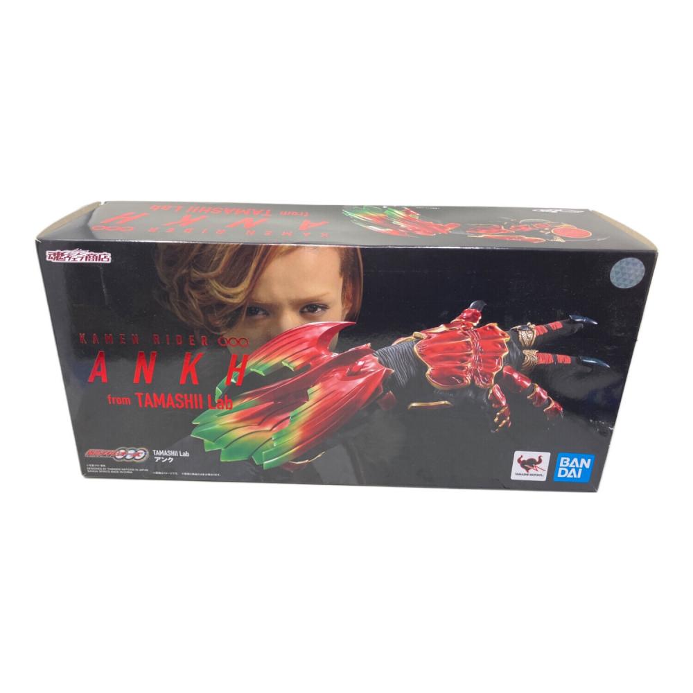 仮面ライダーOOO(オーズ) (カメンライダーオーズ) TAMASHII Lab アンク