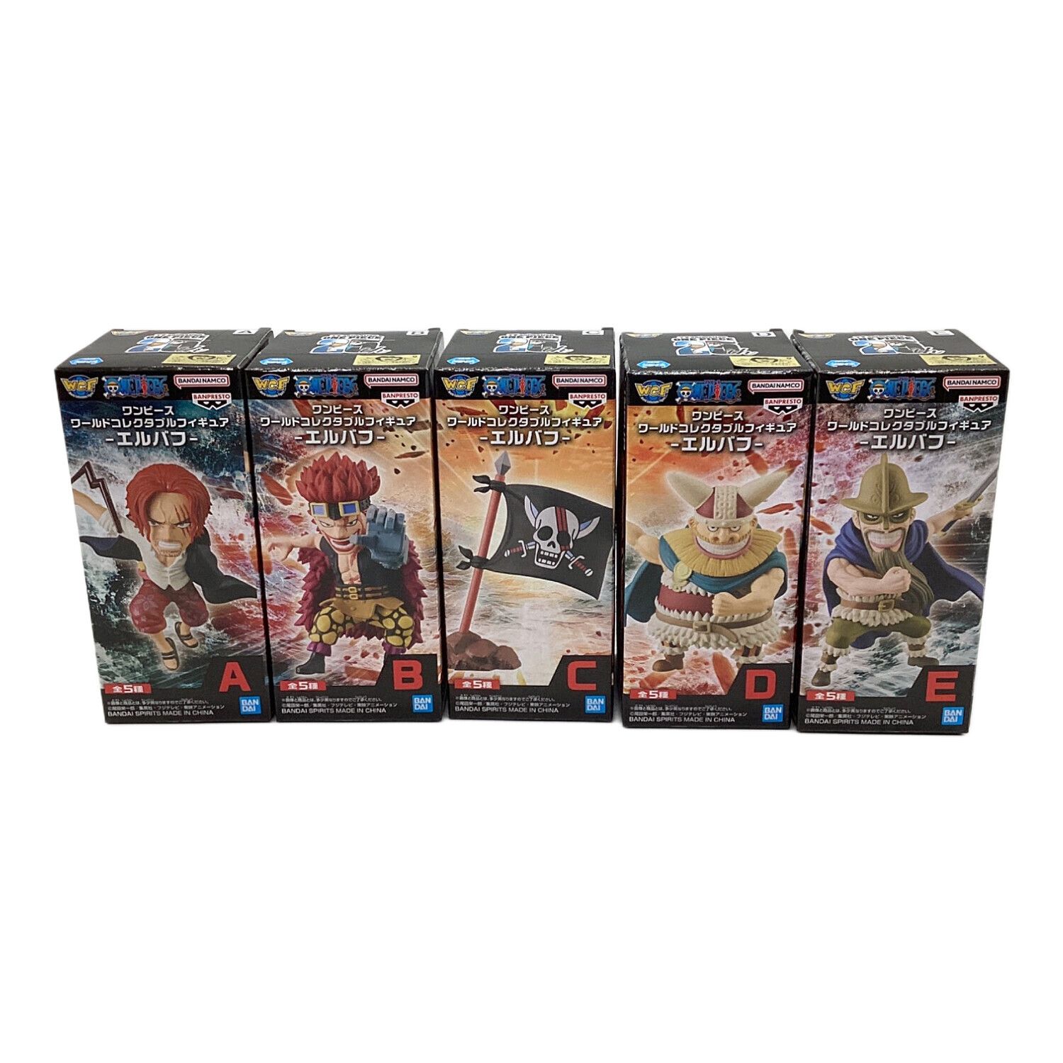 ONE PIECE (ワンピース) フィギュア ワールドコレクタブルフィギュア