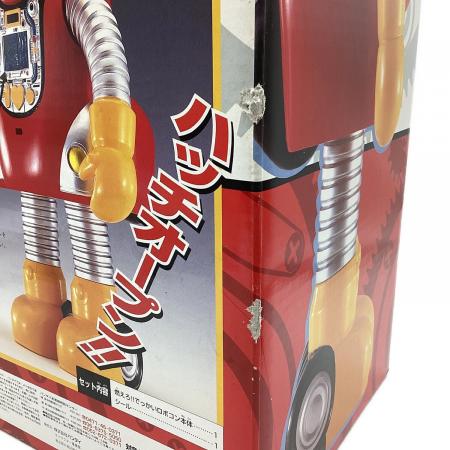 燃えろ!!でっかいロボコン 箱付｜トレファクONLINE