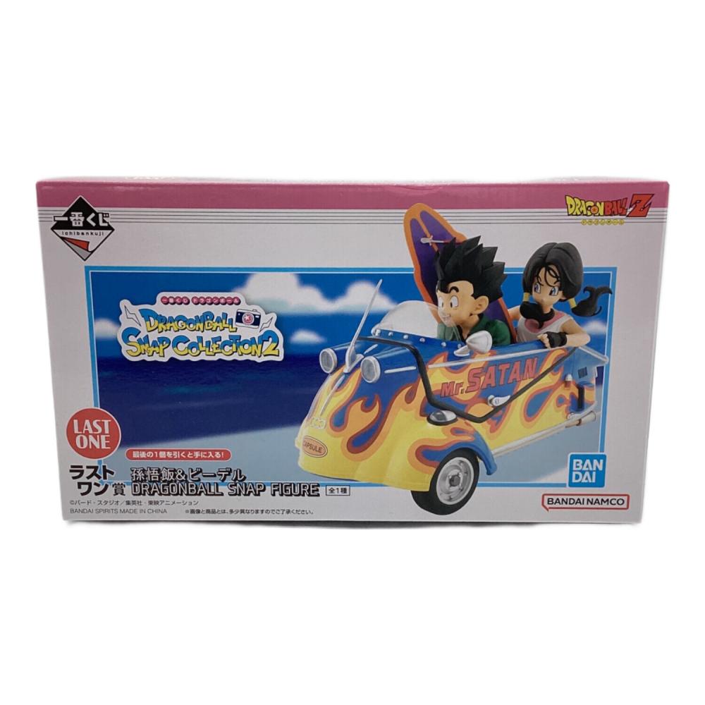 BANDAI (バンダイ) ドラゴンボール一番くじ ラストワン賞 孫悟飯