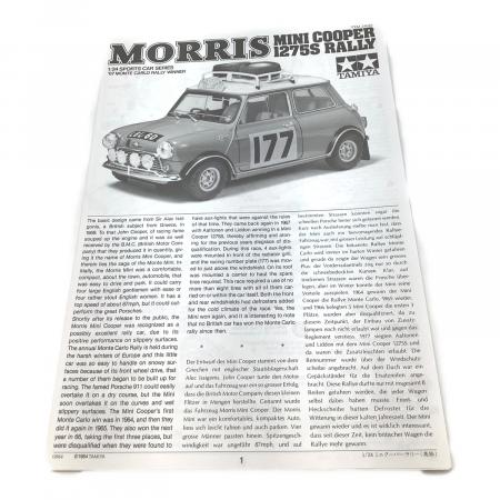 TAMIYA (タミヤ) 1/24 モーリス ミニクーパー 1275Sラリー '67