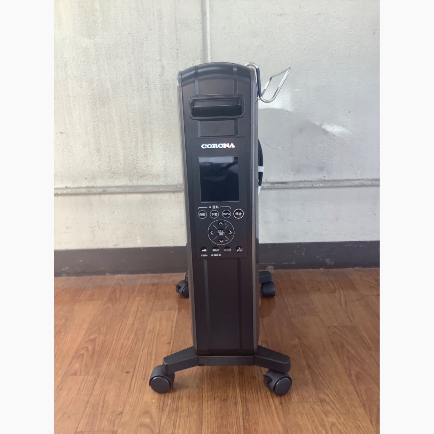 2019年製 コロナ オイルヒーター DHS-1519