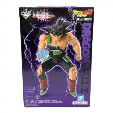 ドラゴンボール フィギュア C賞 超ベジット MASTERLISE 一番くじ