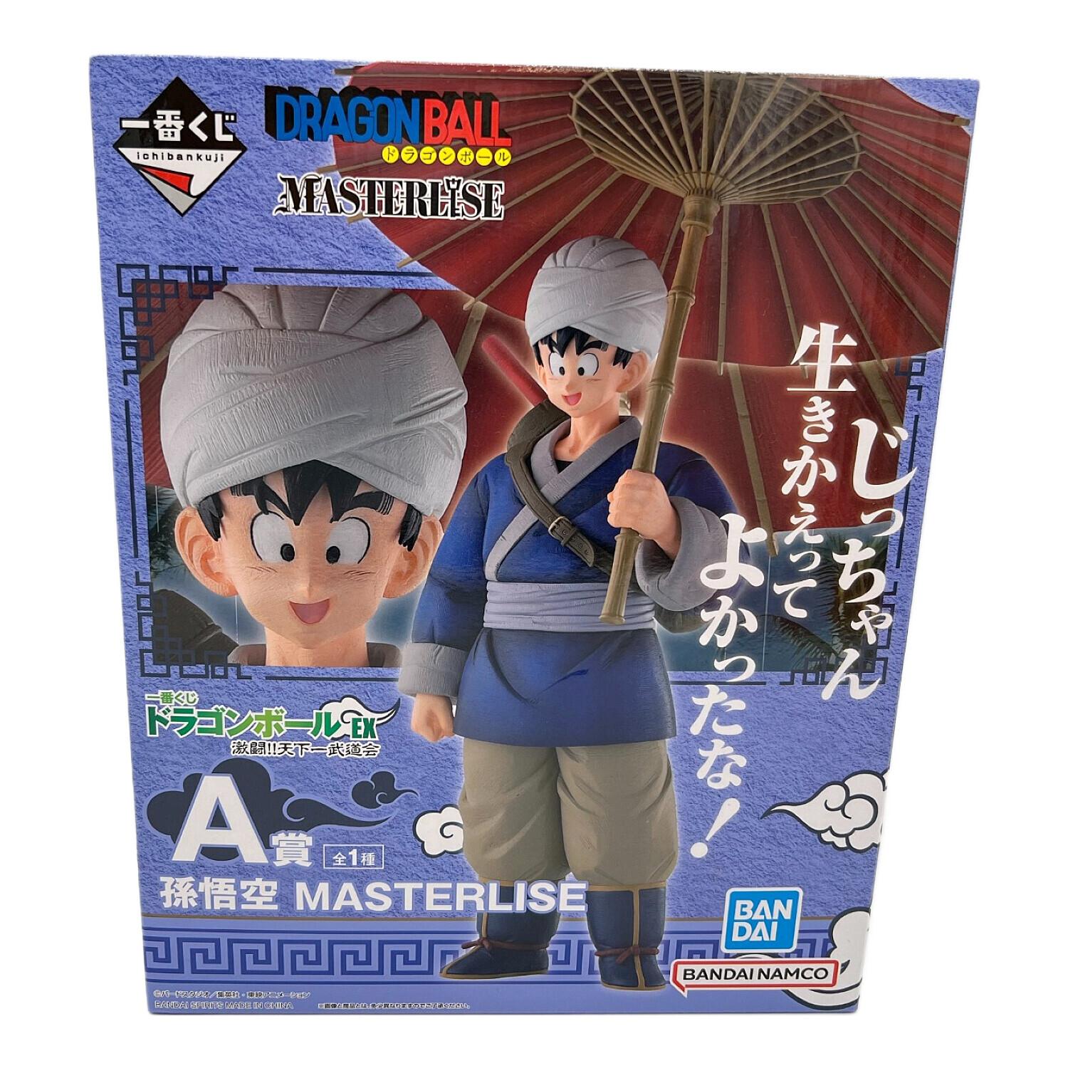 孫悟空MASTERLISE 未開封 A賞 一番くじ｜トレファクONLINE