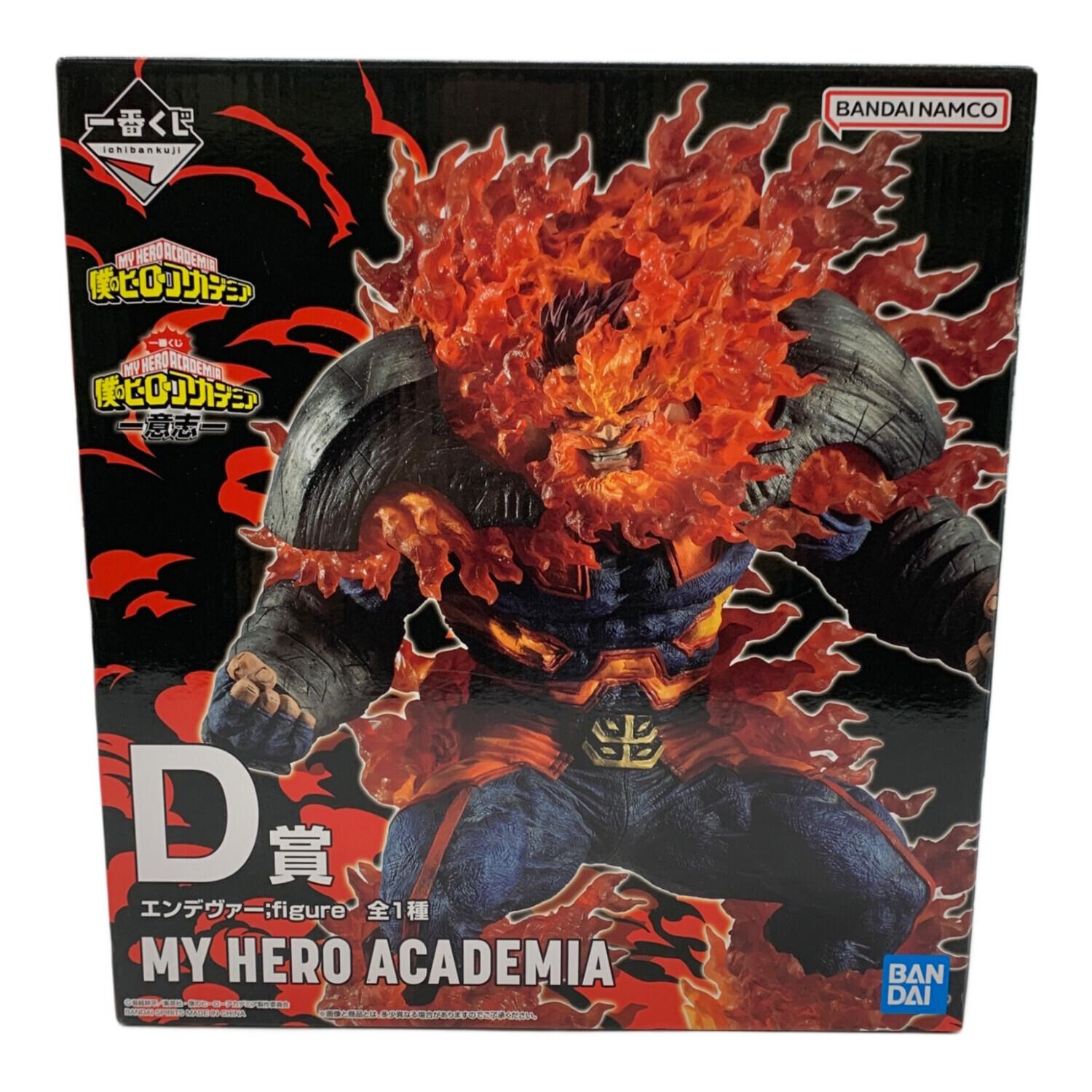 フィギュア ヒロアカ D賞 エンデヴァー｜トレファクONLINE