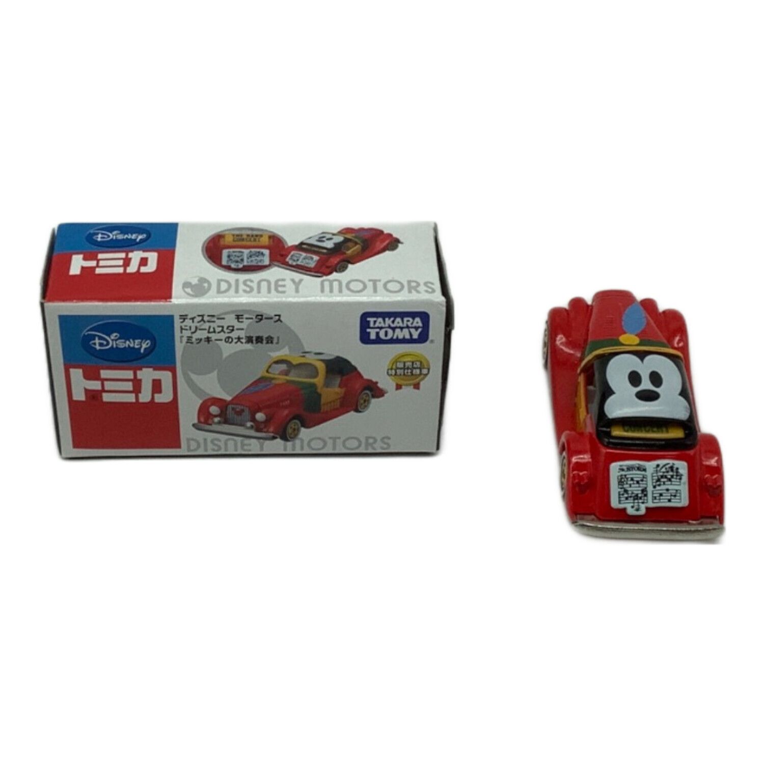 TOMY (トミー) トミカ ドリームスター ミッキーマウス スペシャル(3台