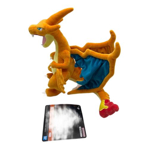 メガリザードンY ぬいぐるみ｜トレファクONLINE