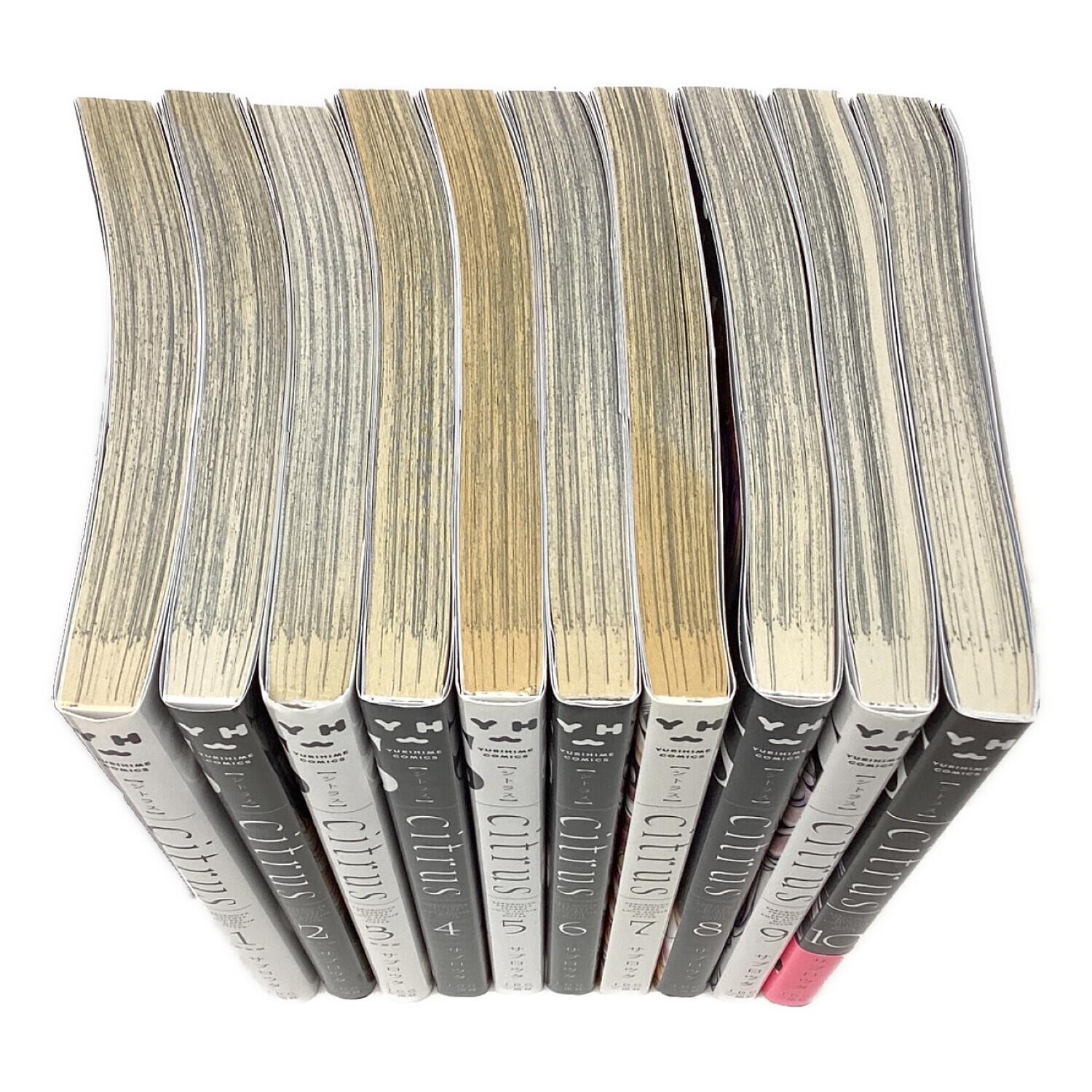 一迅社 citrus シトラス 新装版 全10巻 百合姫コミックス｜トレファク