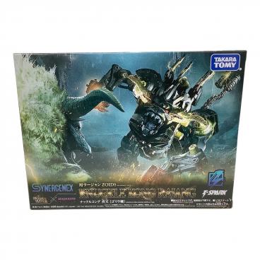 トランスフォーマー ビーストウォーズメタルス D-46特殊戦闘員メタルス