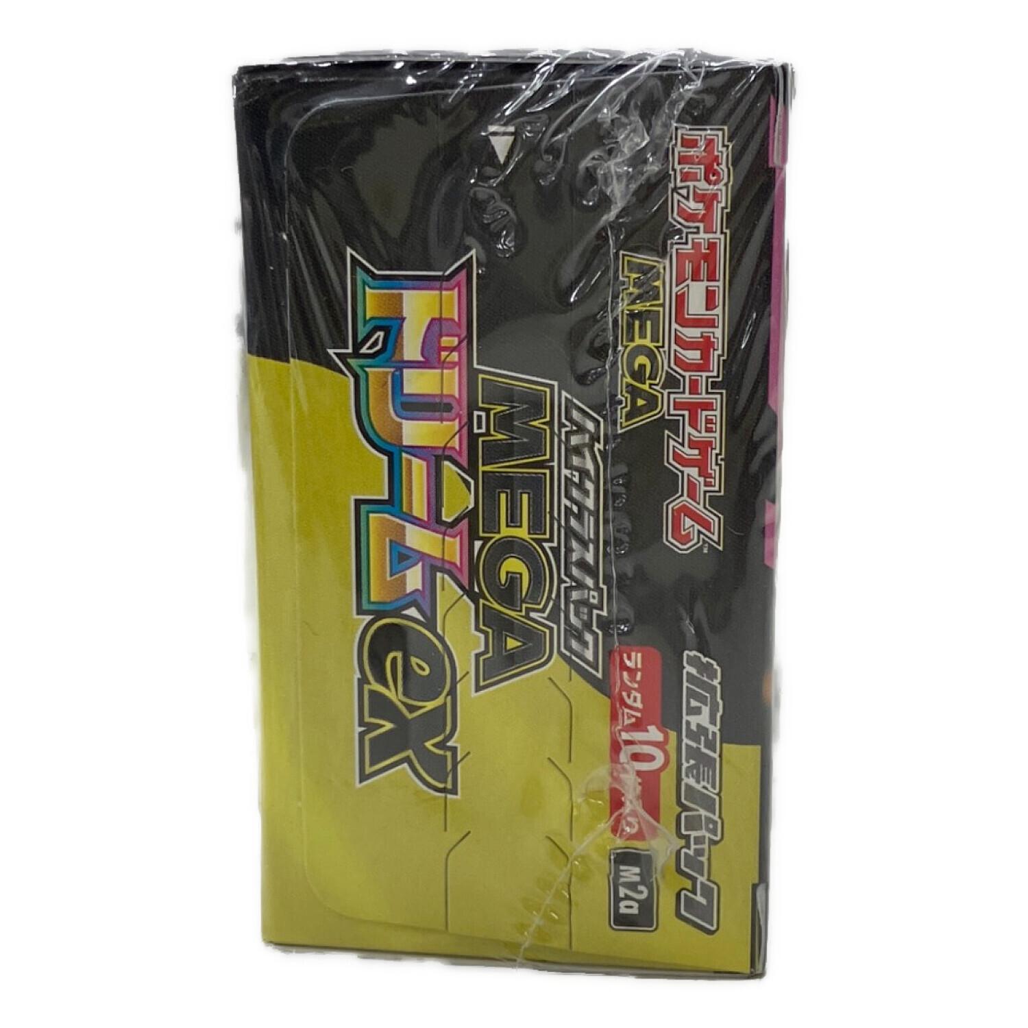 MEGAドリームex ポケモンカード｜トレファクONLINE