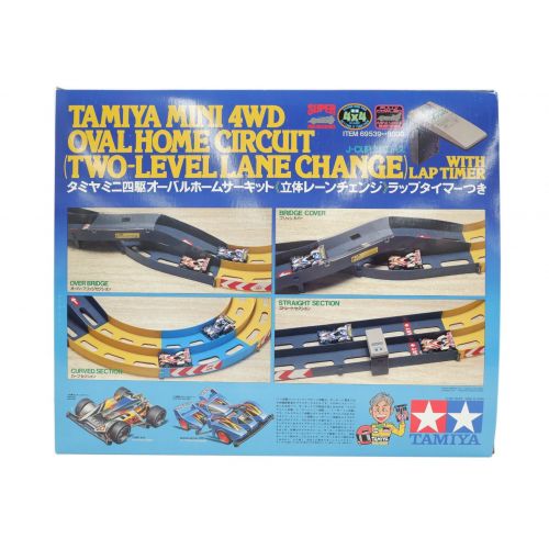 ミニ四駆 オーバルホームサーキット 立体レーンチェンジラップタイマー