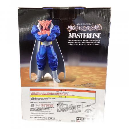 ダーブラフィギュア 一番くじB賞｜トレファクONLINE