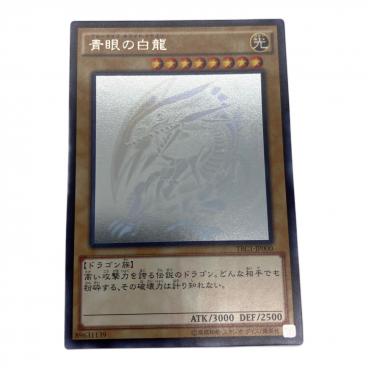 TAKARA (タカラ) プロ野球カードゲーム 中日ドラゴンズ 60年度 30枚