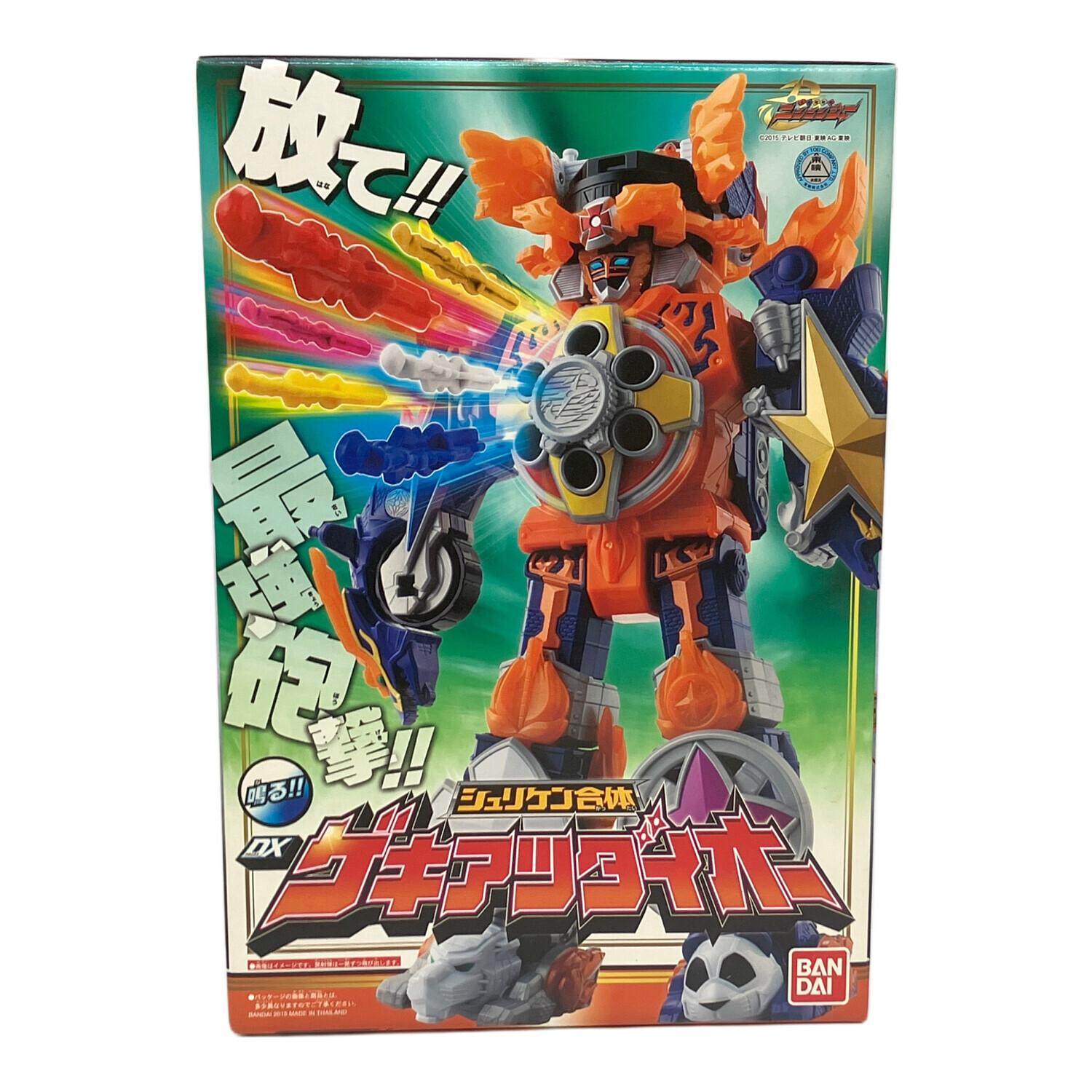 手裏剣戦隊ニンニンジャー (シュリケンセンタイニンニンジャー) 戦隊