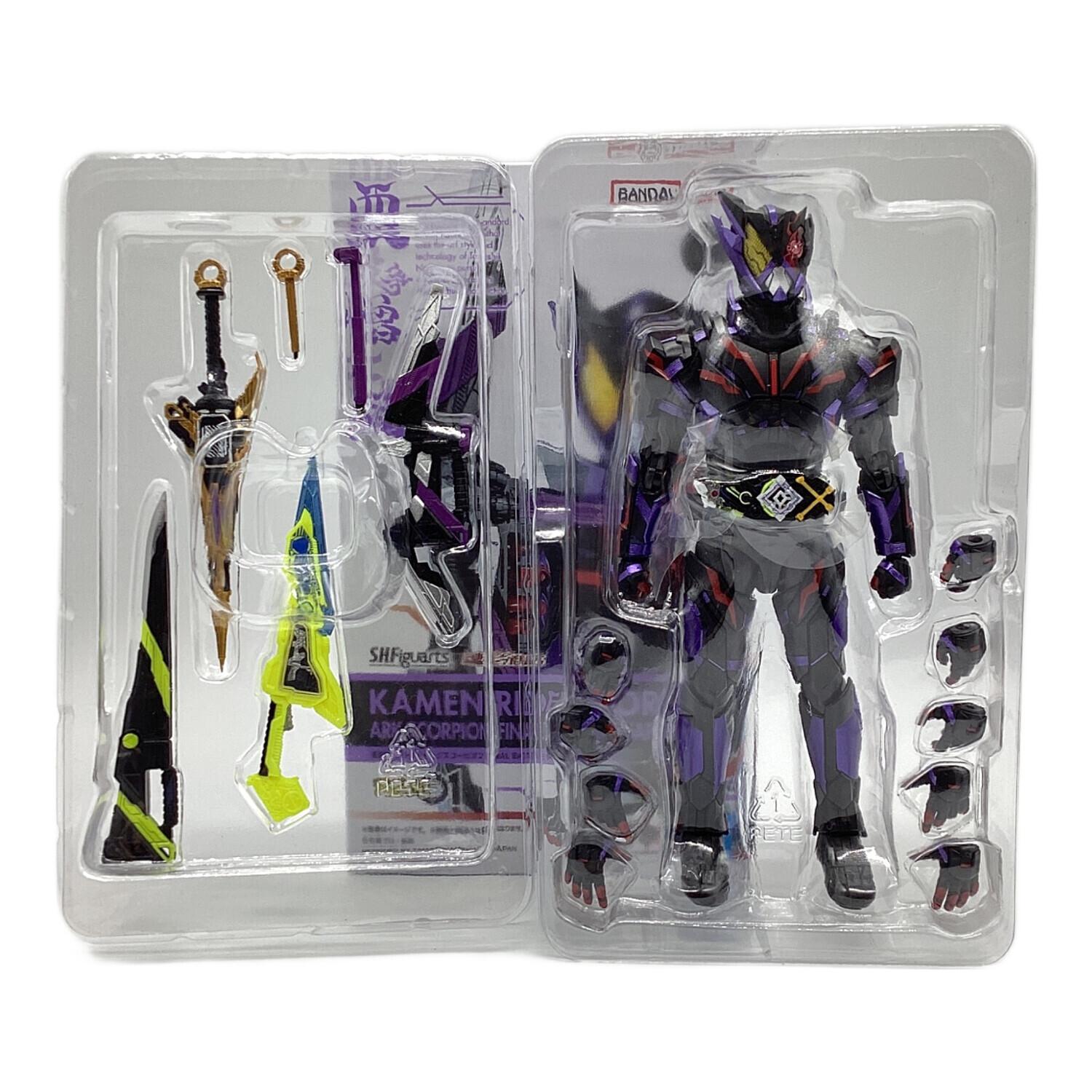 仮面ライダーゼロワン (カメンライダーゼロワン) フィギュア 仮面