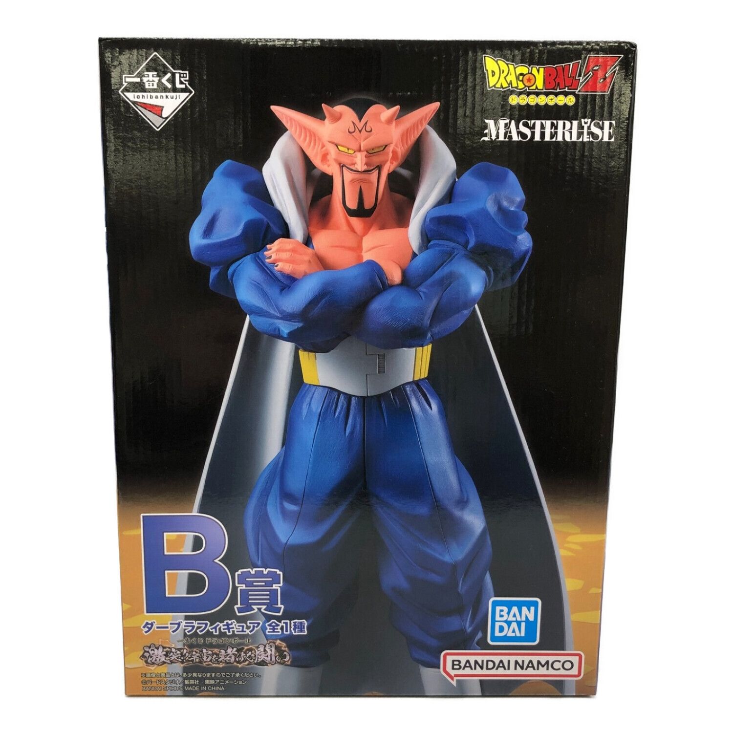 ドラゴンボールZ フィギュア C賞 ダーブラ 一番くじ｜トレファクONLINE