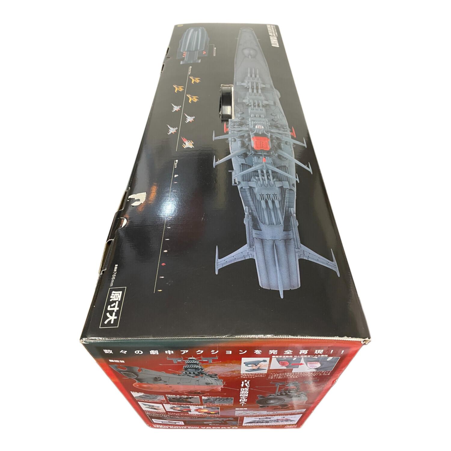 BANDAI (バンダイ) 宇宙戦艦ヤマト プラモデル アニメキャラクター 1