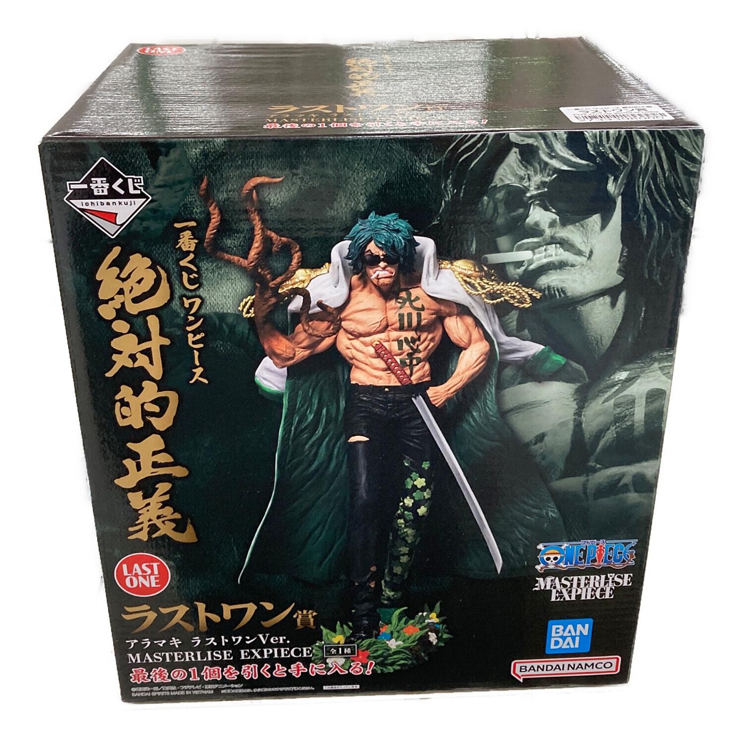 BANDAI (バンダイ) フィギュア アラマキ ラストワンver. MASTERLISE