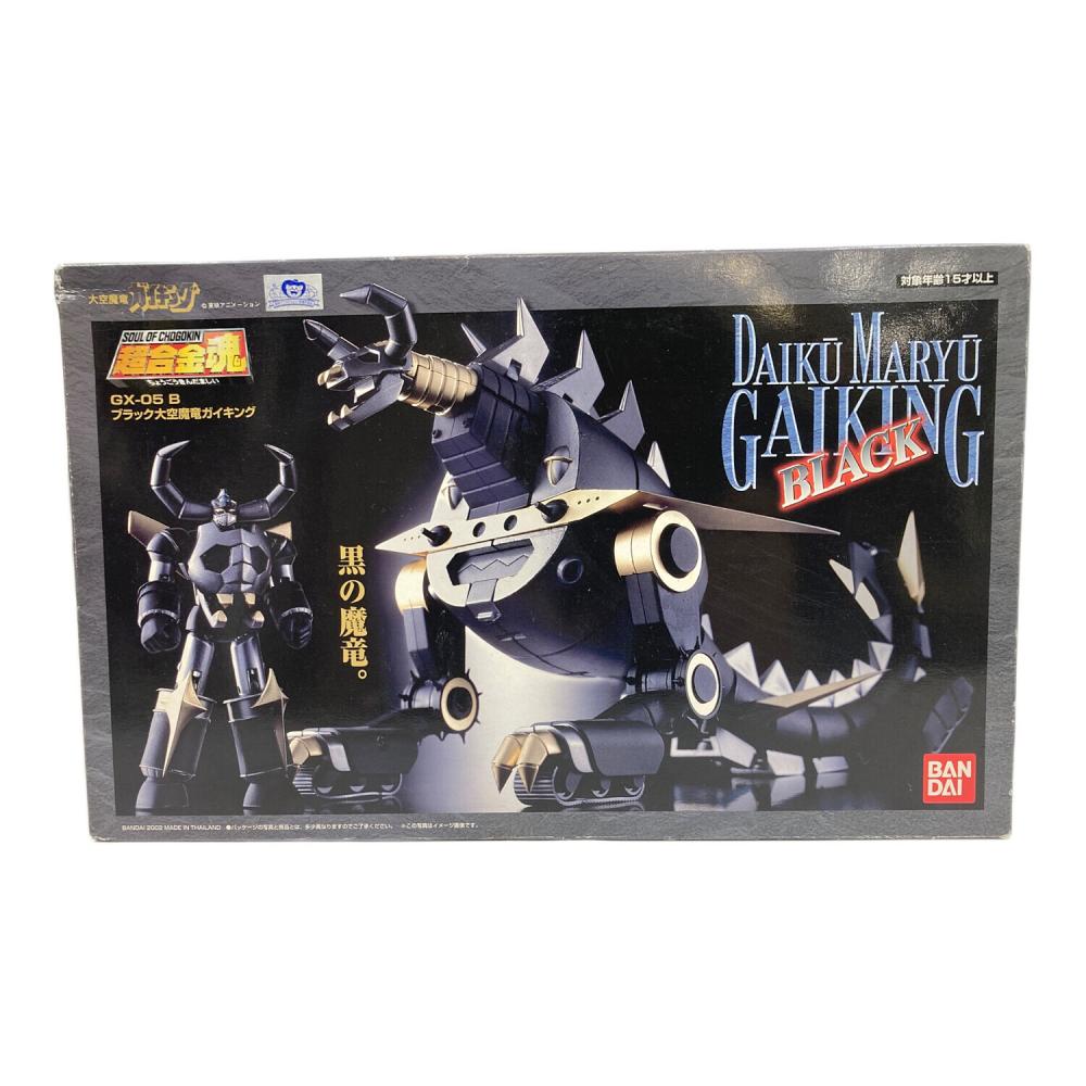 BANDAI (バンダイ) 大空魔竜ガイキング ブラック大空魔竜ガイキング 超