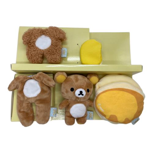 ヌイグルミ ぬいぐるみ リラックマはきぐるみなんですテーマ