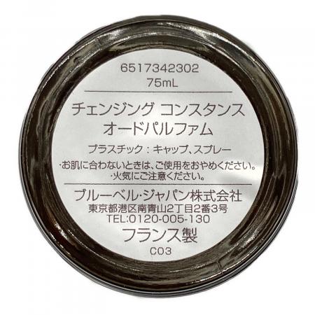 PENHALIGON'S (ペンハリガン) オードパルファム チェンジング コン