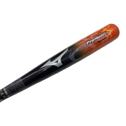 MIZUNO (ミズノ) 軟式バット 85cm/6.5cm DIA オレンジ×ブラック