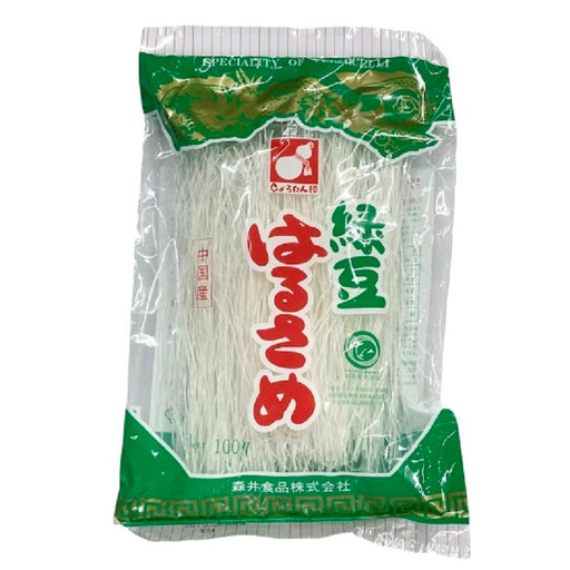 4902938110010_1_512x512.jpg?v=