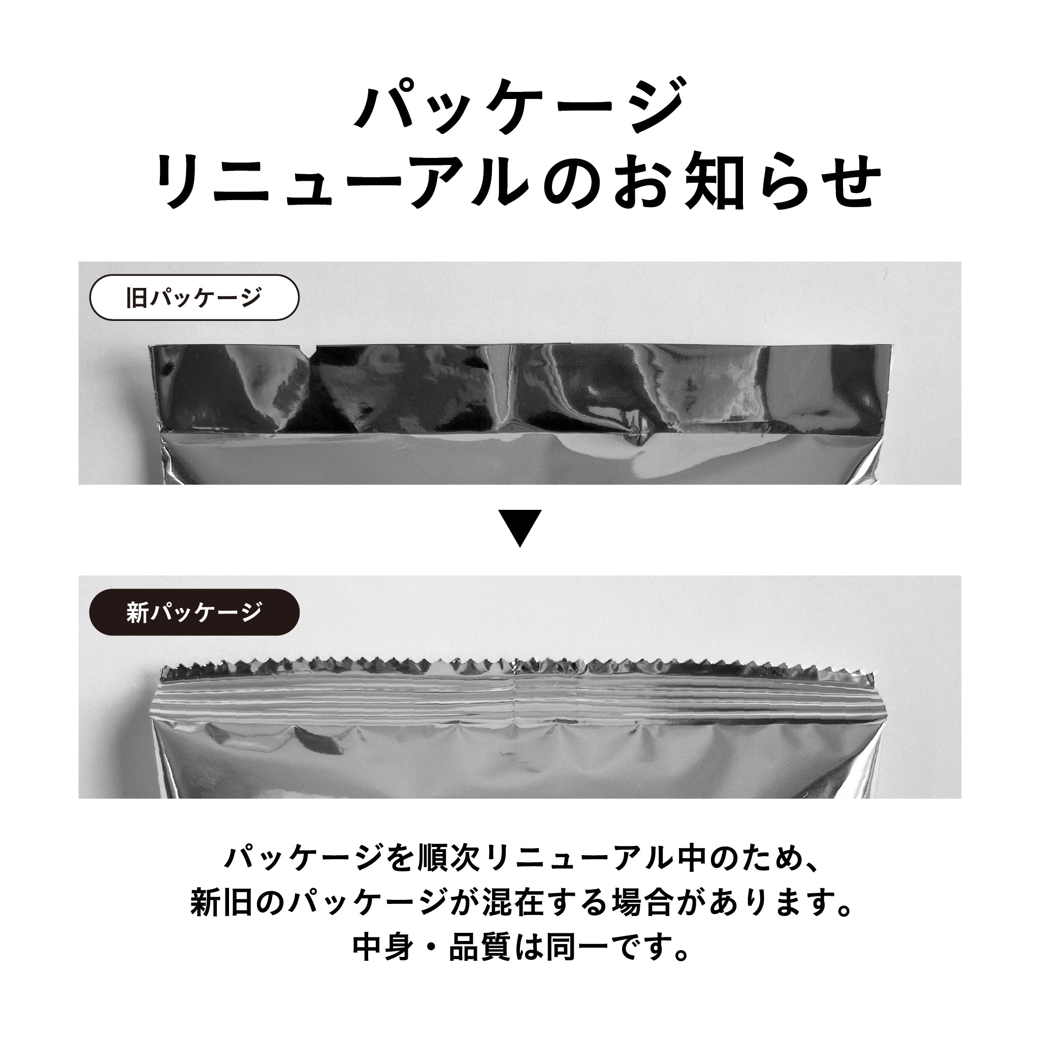 個包装セット：10-PACK GIFT BOX｜アンド ザ フリット公式通販
