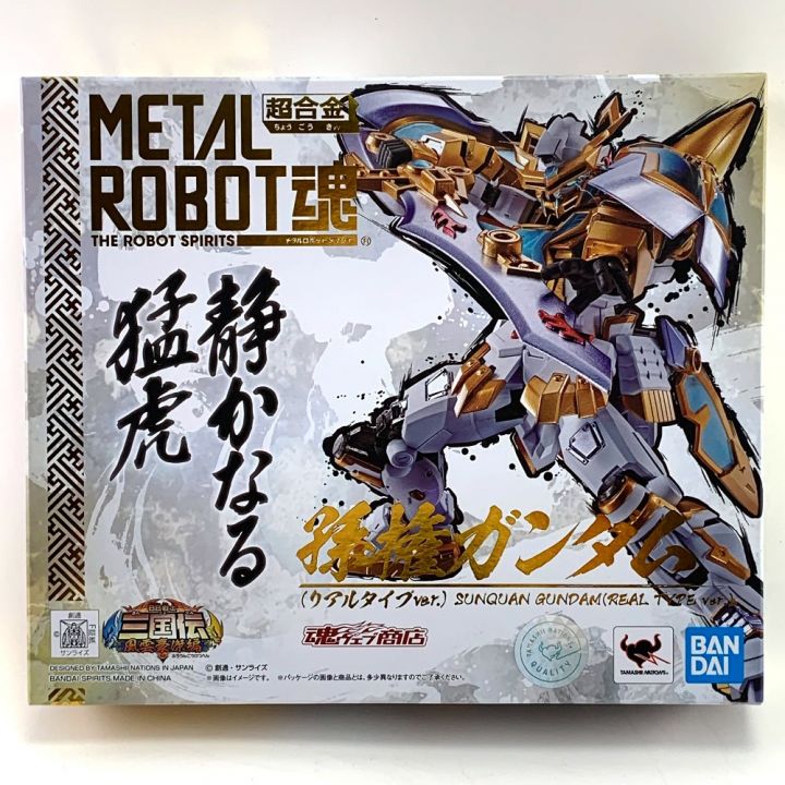 バンダイスピリッツ METAL ROBOT魂 孫権ガンダム（リアルタイプver