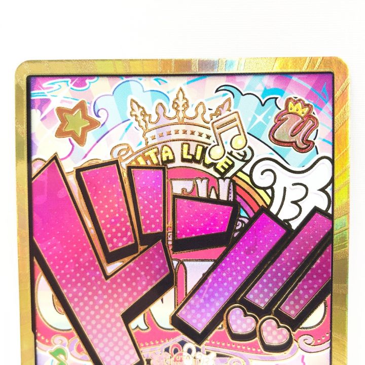ワンピースカード 金枠)ドン!!カード(ウタ) DON/CARD/38H2 - 中古
