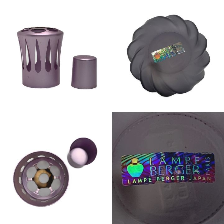 LAMPE BERGER ランプベルジェ《 ランプ ＆ オイル2個 》セット / 2L