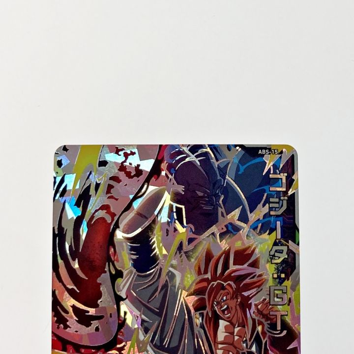 ドラゴンボールヒーローズ トレカ ゴジータ：GT ABS-15 プロモーション