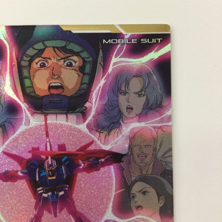 ガンダム アーセナルベース シークレット）Zガンダム（バイオセンサー