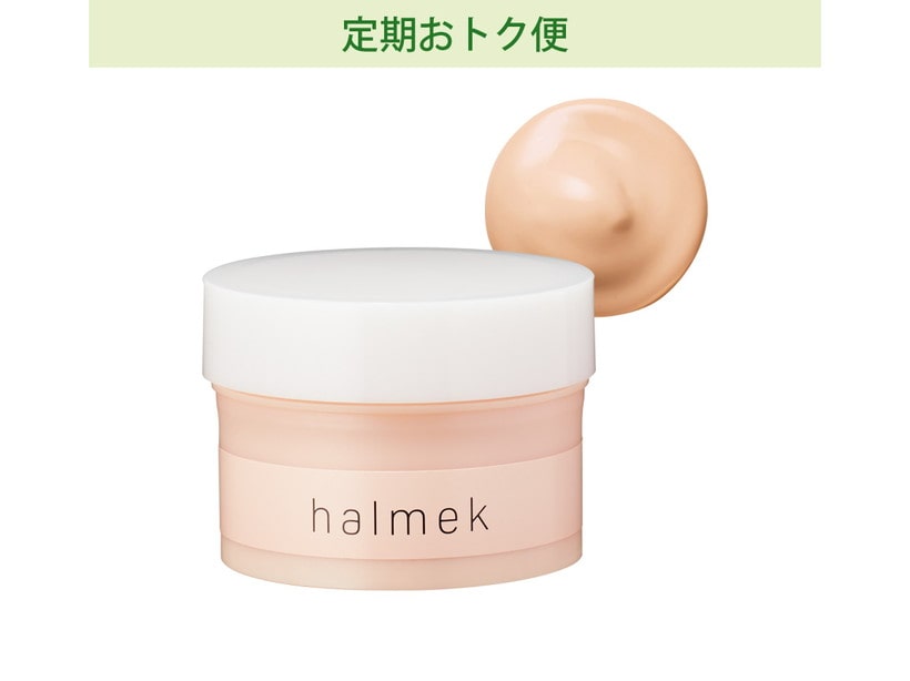 ハルメク リンクルイレイズ ジェルファンデーション（詰め替え用）(82_