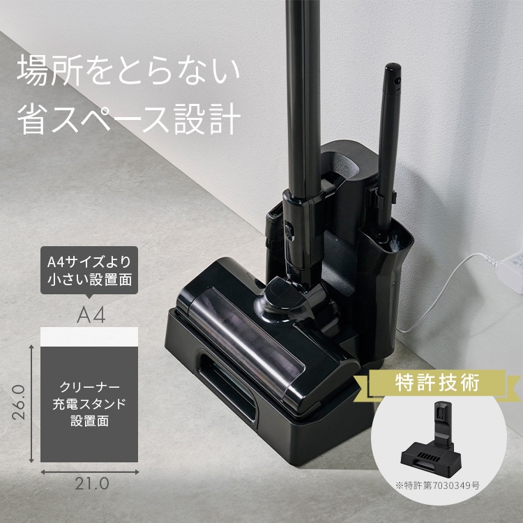 充電式サイクロンスティッククリーナー SCD-185PM-B ブラック