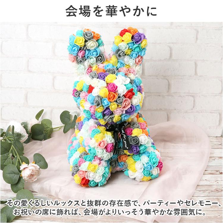 HillTop ヒルトップ アニマル アーティシャルフラワー 通販 アーティ