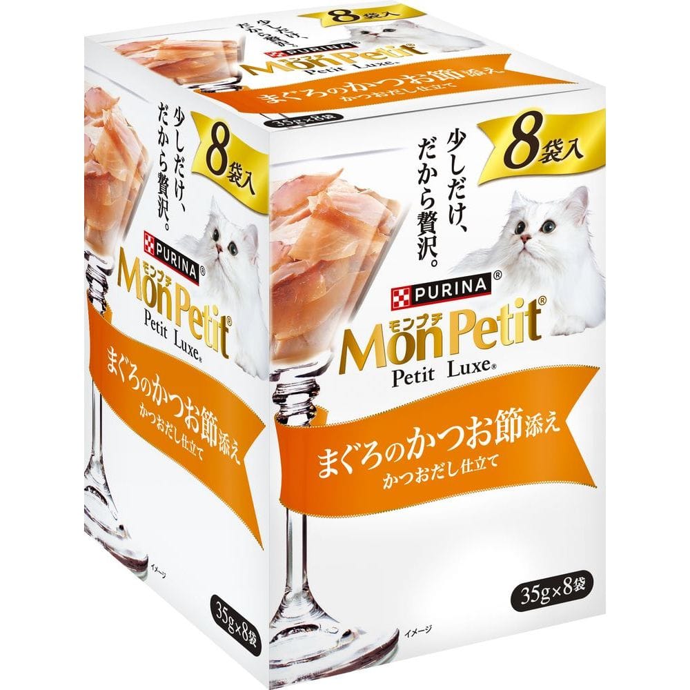 ネスレ日本株式会社 モンプチ プチリュクスパウチ まぐろのかつお節