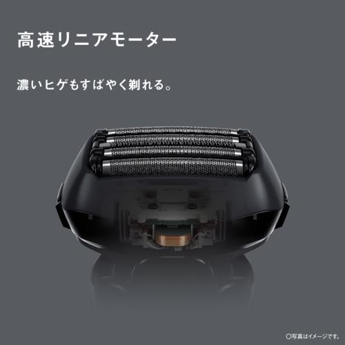 パナソニック(Panasonic) ES-LVFX-K ブラック メンズシェーバー ラム