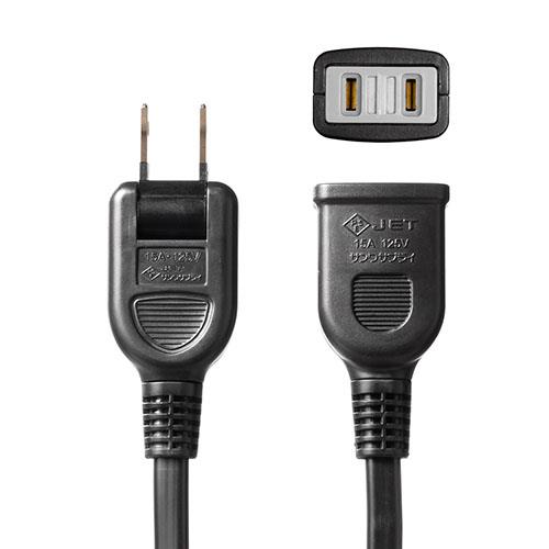 ダーツライブ2EX 電源パック パワーサプライ スイッチング電源 ダーツ