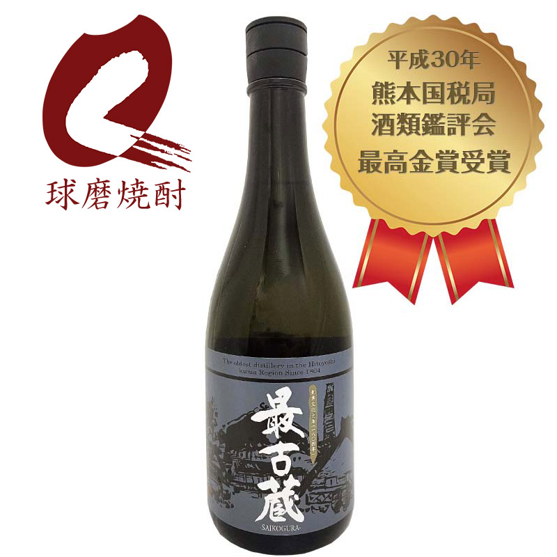 ものがたり酒店オンラインショップ / 焼酎25度 最古蔵 720ml ＊創業二
