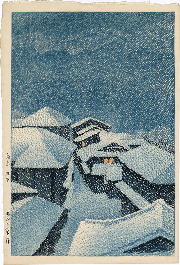 Hasui 川瀬巴水: 畑下り、塩原 (校正刷り) (売約済み) – Egenolf