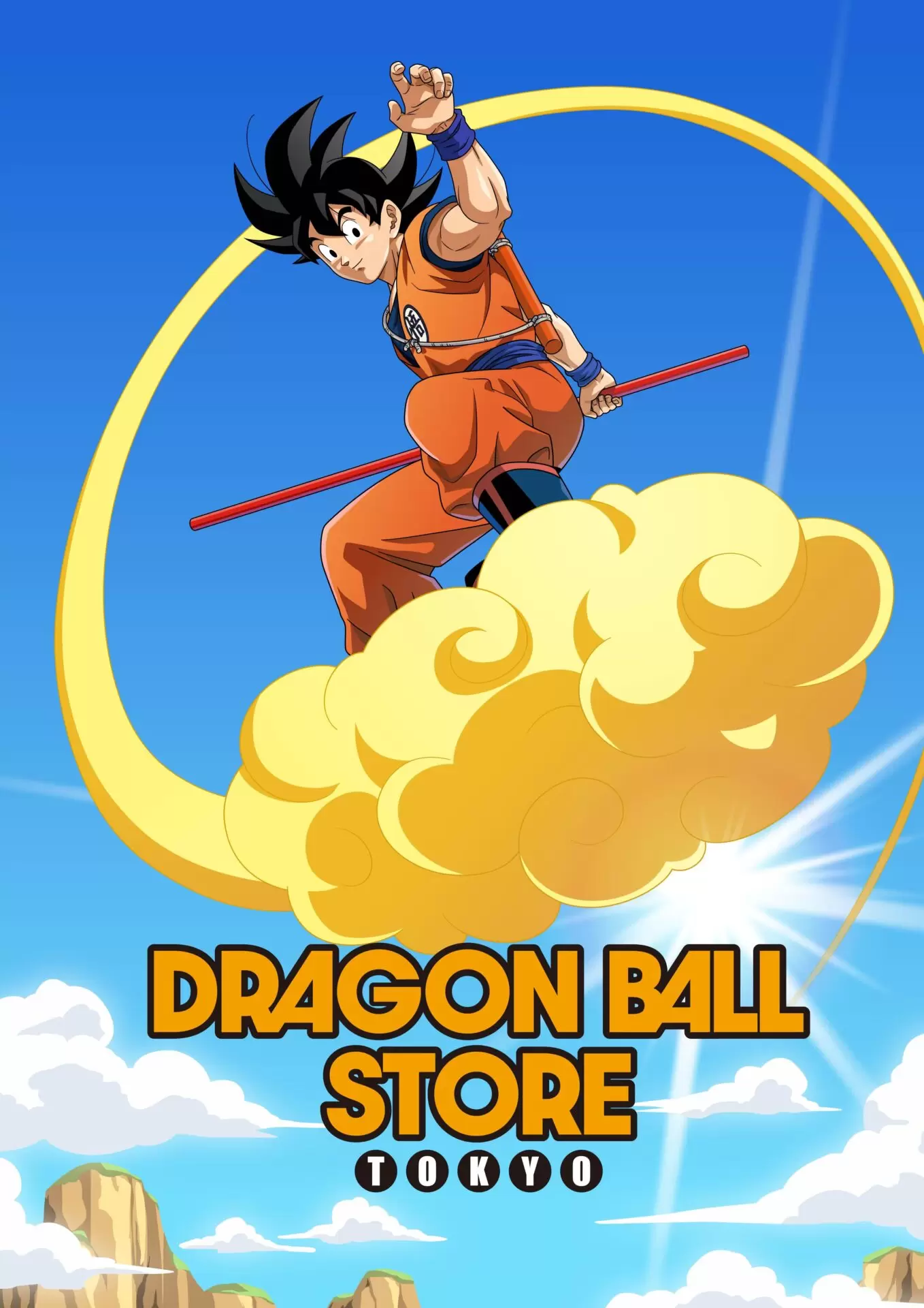 世界初の「ドラゴンボールストア」が東京駅一番街1階に11月14日