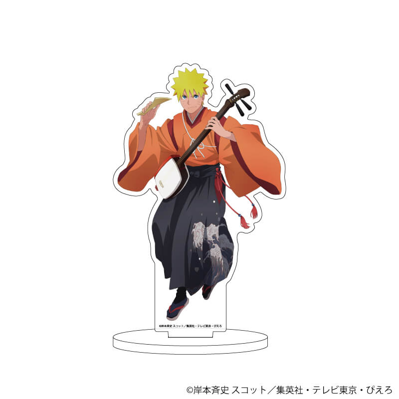 アクリルスタンド「NARUTO＆BORUTO」65/うずまきナルト 和楽器ver